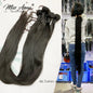 MISSANNA 34 36 38 40 Straight Hair Bundles Bone Straight Human Hair Brazilian Sew-in Hair Weave Bundles Natural Hair Extensions