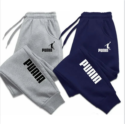 Men's Women's Casual Sweatpants, Drawstring Waist Sports Trousers With Pockets, Comfortable Fashion Daily Wear Joggers