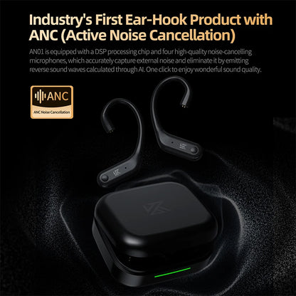 KZ AN01 Wireless Upgrade Ear Hook Cable ANC Noise Cancellation Bluetooth-compatible 5.4 C-Pin LDAC HD Audio Decoding Compatible