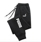 Men's Women's Casual Sweatpants, Drawstring Waist Sports Trousers With Pockets, Comfortable Fashion Daily Wear Joggers