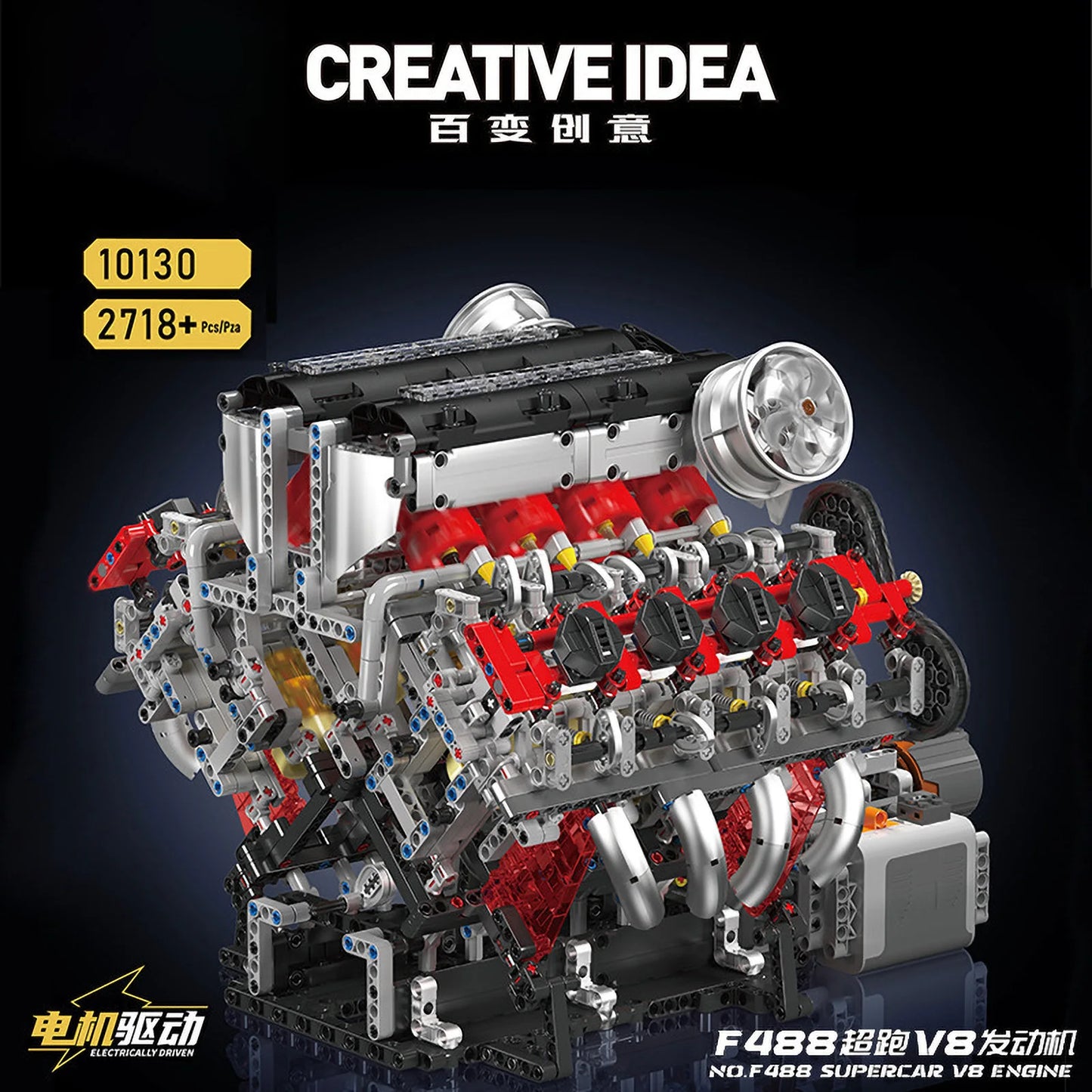 Mould King 10171 LSX454 V8 Engine Motorized Simulation Model Electrically Drive Building Blocks Technical Car Parts Toys Gift