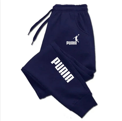 Men's Women's Casual Sweatpants, Drawstring Waist Sports Trousers With Pockets, Comfortable Fashion Daily Wear Joggers