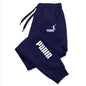 Men's Women's Casual Sweatpants, Drawstring Waist Sports Trousers With Pockets, Comfortable Fashion Daily Wear Joggers
