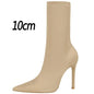BIGTREE Shoes Women Boots Fashion Ankle Boots Pointed Toe Stretch Boots Autumn Stiletto Socks Boots High Heels Ladies Shoes 2026