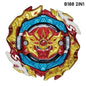Takara Tomy B-193 Ultimate Valkyrie B-200 Xiphoid Xcalibur B-186 Roar Bahamut Spinning Top Only Kids Bey Toys for Boys Gift