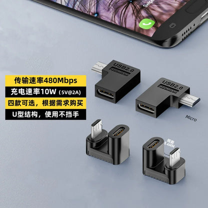USB 2.0 Type-C Female To Micro-USB Male 90 Degree Left/Right Angle U Shape 5V2A Charging Connector for Android Phone Tablets